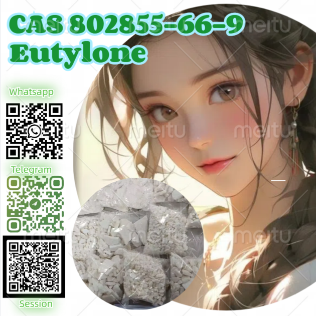 professional manufacturer CAS 802855-66-9 EUTYLONE