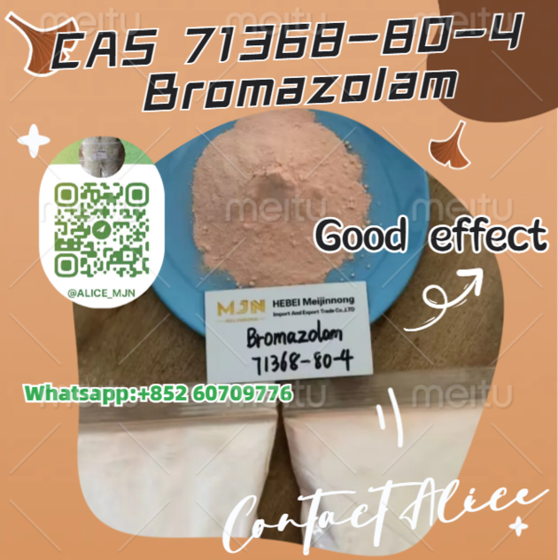 Best Service CAS 71368 80 4
