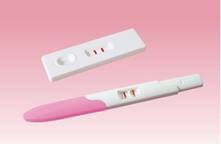one step HCG Pregnancy Test