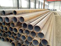 seamless steel pipe DN32