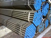 seamless steel pipe