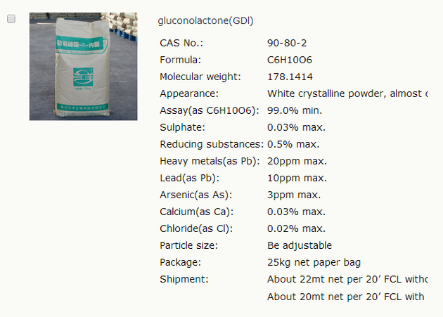 GDL(glucono delta lactone)