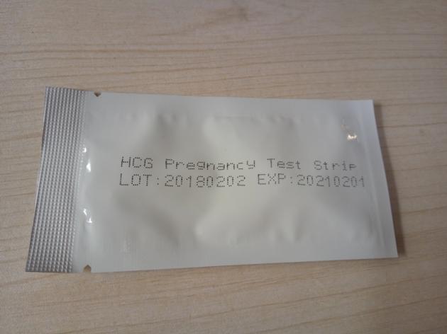 Best Price HCG Pregnancy Test Strip 