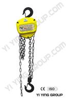 Chain Hoist Block (HS-C)