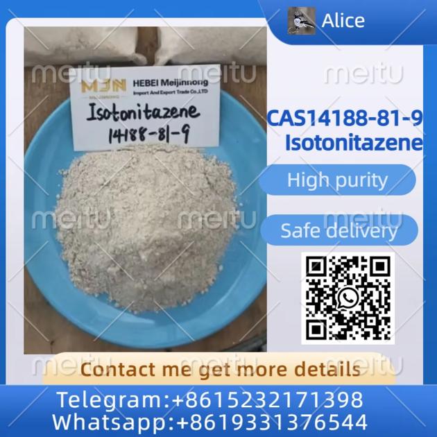 CAS 14188 81 9 Isotonitazene