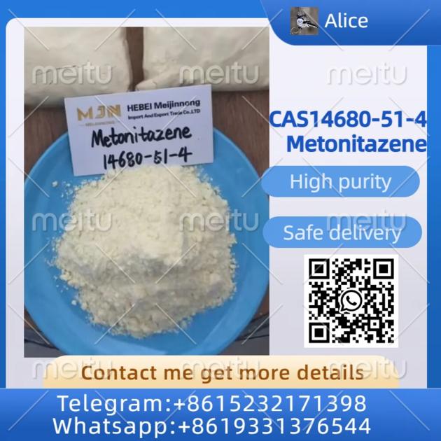 CAS 14680-51-4 Metonitazene