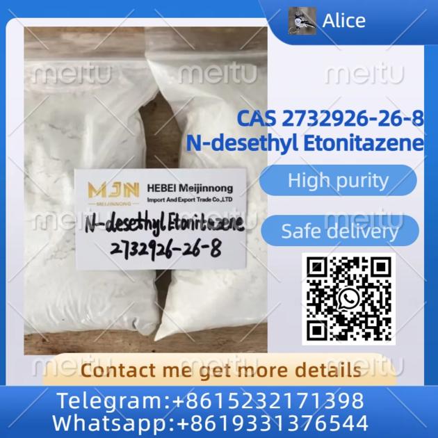 CAS 2732926 26 8 N Desethyl