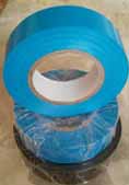 PVC electrical tape Flame Retardant insulation tape