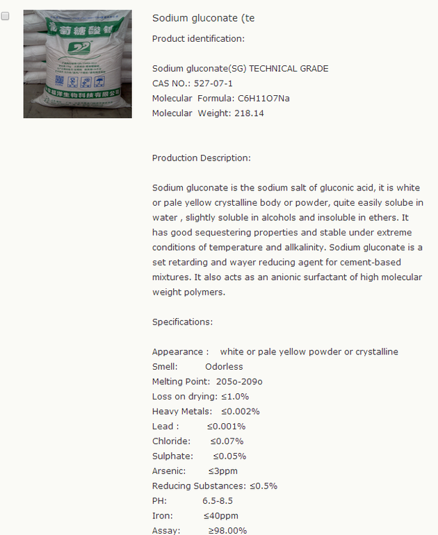 Sodium Gluconate