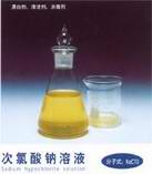 sodium hypochlorite