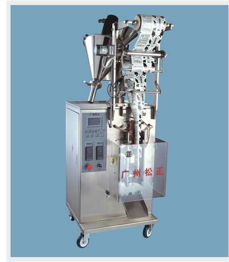 Powder Packaging Machine