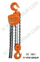HS-VT Chain Hoist