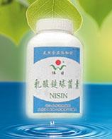 nisin( food preservative)