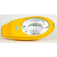 Steet lamp