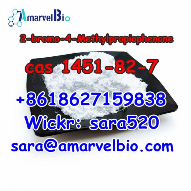CAS 1451-82-7 2-bromo-4-Methylpropiophenone with Fast Delivery and Good Price