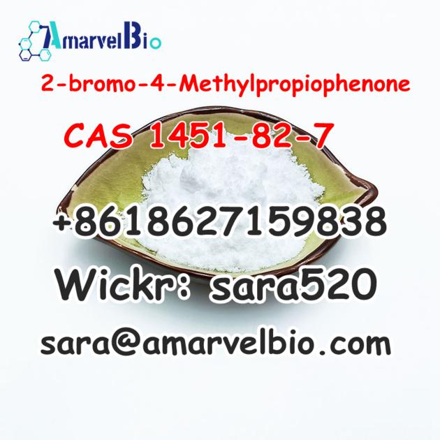 2 Bromo 4 Methylpropiophenone CAS 1451