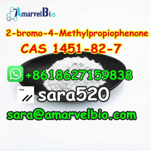 CAS 1451 82 7 2 Bromo