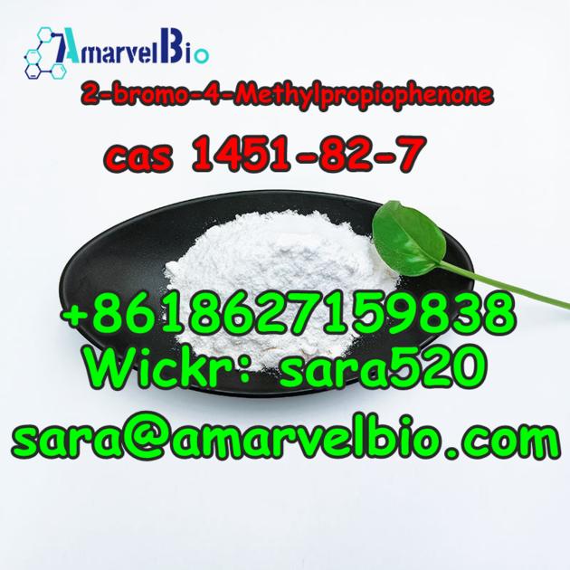 CAS 1451 82 7 2 Bromo