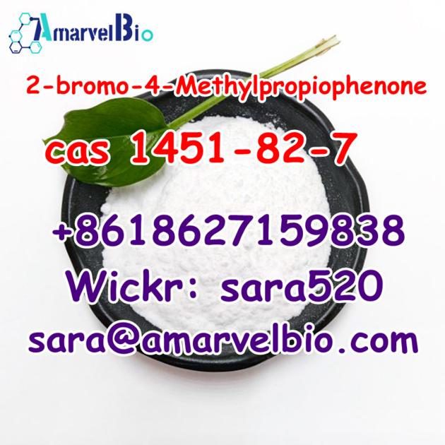 CAS 1451 82 7 2 Bromo