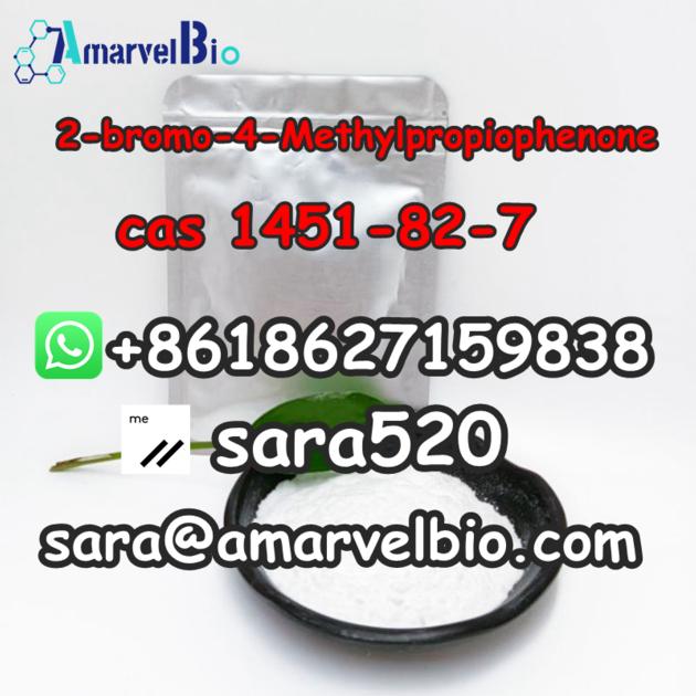 2 Bromo 4 Methylpropiophenone CAS 1451