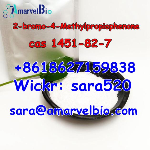 2 Bromo 4 Methylpropiophenone CAS 1451