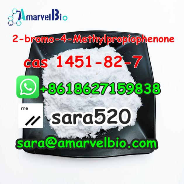 2-bromo-4-Methylpropiophenone CAS 1451-82-7 from China Top Supplier