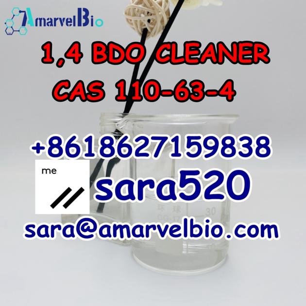 CAS 110 63 4 Butanediol 1