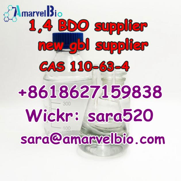 Bdo CAS 110 63 4 Wheel