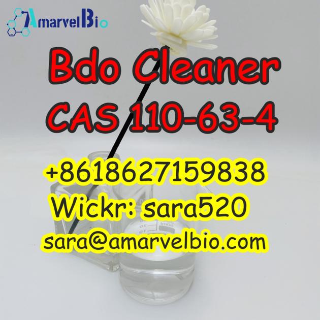 Bdo CAS 110 63 4 Wheel