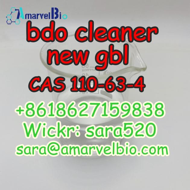 Bdo CAS 110 63 4 Wheel