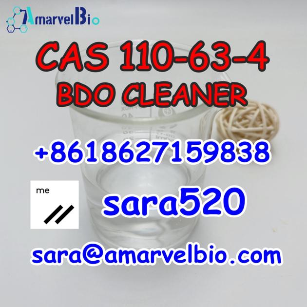 Bdo CAS 110 63 4 Wheel