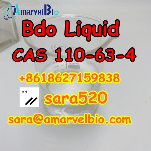 CAS 110 63 4 Butanediol 1