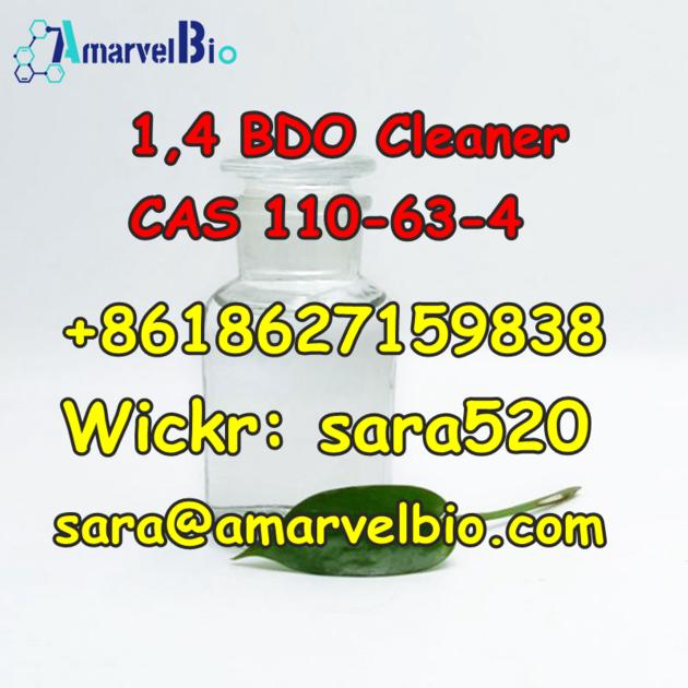 CAS 110 63 4 Butanediol 1