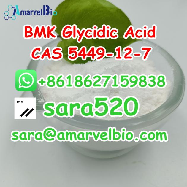 CAS 5449-12-7 BMK Glycidic Acid (sodium salt) with Fast Delivery and Good Price