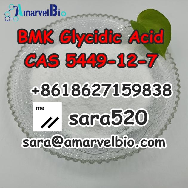CAS 5449 12 7 BMK Glycidic