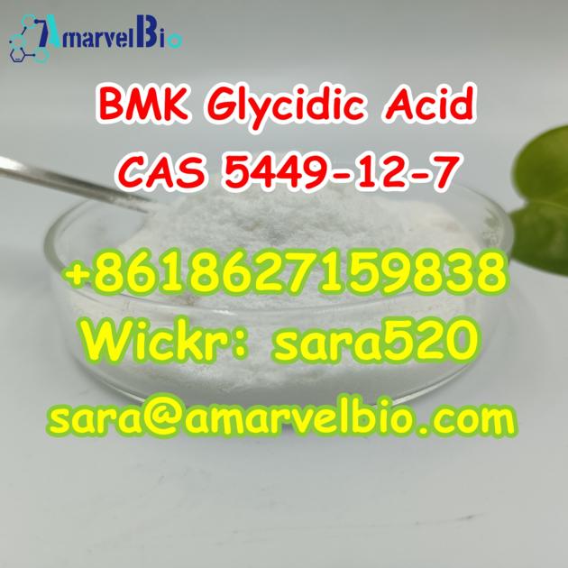 CAS 5449 12 7 BMK Glycidic