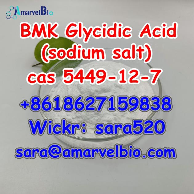 BMK Glycidic Acid Sodium Salt CAS