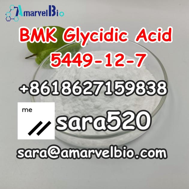 BMK Glycidic Acid (sodium salt) CAS 5449-12-7 Manufacturer Supply Research Chemicals