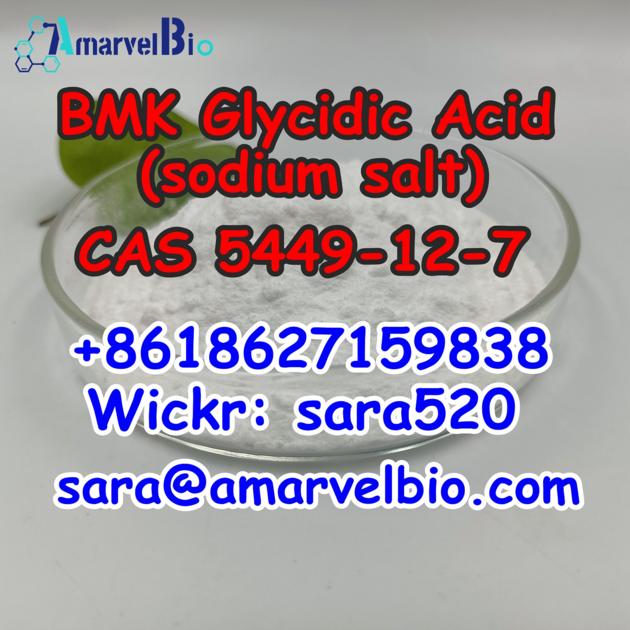 CAS 5449 12 7 BMK Glycidic