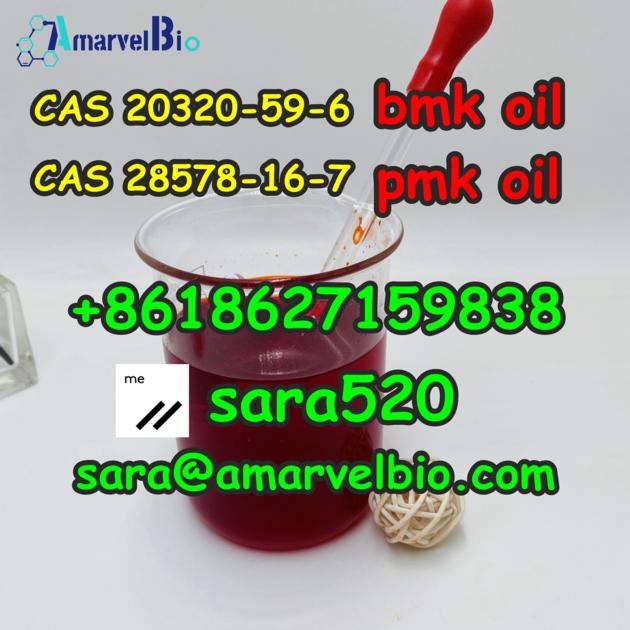 CAS 20320-59-6 BMK Ethyl Glycidate Oil with Safe Delivery to Netherlands/UK/Poland/Europe/Canada/Aus