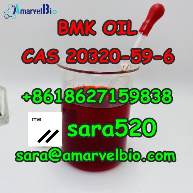 CAS 20320 59 6 BMK Ethyl
