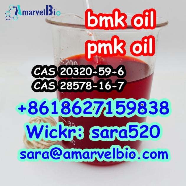 CAS 20320 59 6 BMK Ethyl