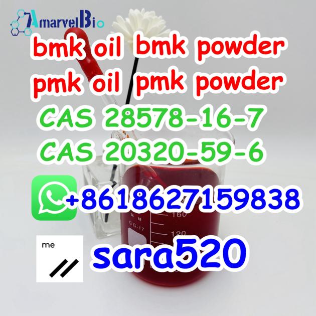 CAS 20320-59-6 High Yield BMK Ethyl Glycidate Oil with Fast Delivery and Good Price
