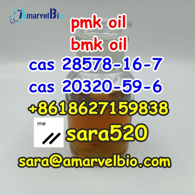 CAS 28578-16-7 PMK Ethyl Glycidate Oil with Safe Delivery and Good Price to Canada/Europe/USA/UK