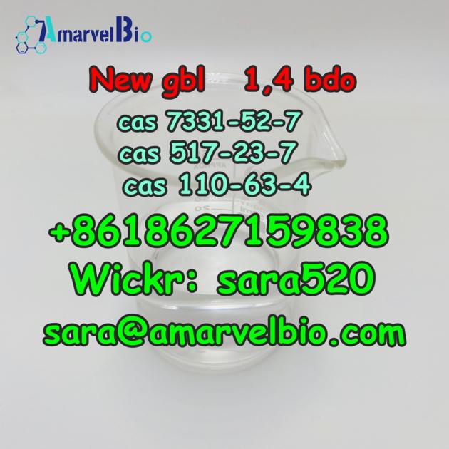 GBL CAS 7331 52 4 517