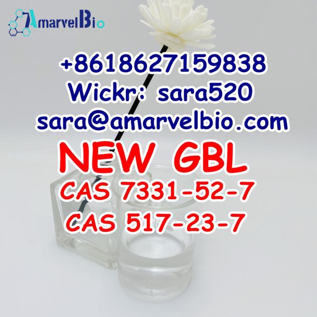 New GBL CAS 7331 52 4
