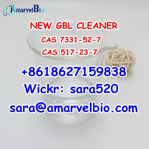 New GBL CAS 7331 52 4