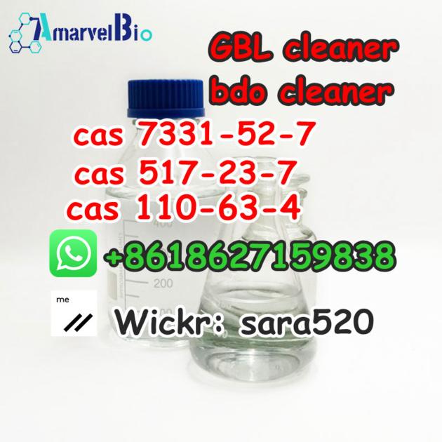 GBL CAS 7331 52 4 517