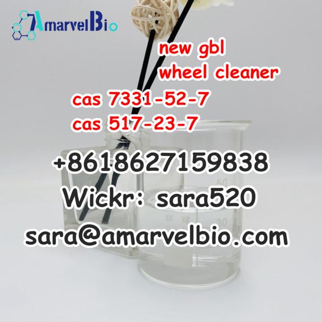 GBL CAS 7331-52-4/517-23-7 Wheel Cleaner Research Chemicals with Fast Delivery
