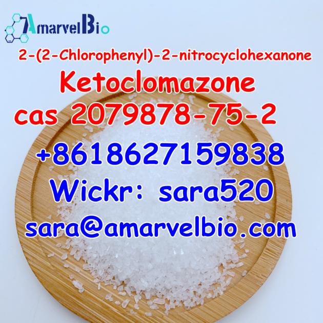 Ketoclomazone CAS 2079878 75 2 With